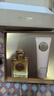博柏利（BURBERRY）女神香水英伦挚春礼盒(50ml+身体乳75ml)520送女朋友礼物生日礼物 实拍图