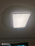 FSL佛山照明客厅灯LED吸顶灯遥控灯具简约灯饰无极调光112瓦54058 实拍图