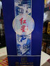 红星二锅头北京 高端礼盒 清香型高度白酒 过节礼品 年货送礼 52%vol 500mL 1瓶 蓝花二十 实拍图