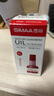 西玛（SIMAA）快干清洁印泥油红色 印油印泥 40ml财务印章 办公用品 9814 实拍图