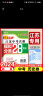 【科目自选】备考2024年江苏省十三市中考试卷13大市中考真题卷模拟中考模拟试题汇编2023江苏十三大市中考卷2024江苏中考真题卷分类初中试卷 江苏13大市中考卷 【备考2024】历史 实拍图