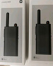 小米对讲机3 畅聊版 新版小米对讲机Lite 模拟对讲更轻薄APP写频超长待机物业安保酒店建筑仓储手台 实拍图