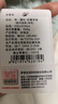 LOVO罗莱生活 倍·蓬松A类抗菌防螨纤维冬被5.4斤200*230cm米色 实拍图