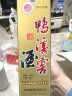 鸭溪窖 精品复古版 浓香型白酒 54度 500ml 单瓶装  实拍图