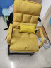 赛森电脑椅懒人沙发椅家用可躺靠背椅午休坐椅电竞椅学生宿舍学习椅子 加大黄色+储物袋（带腰枕） 实拍图