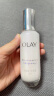 玉兰油（OLAY）超抗小白瓶美白提亮抗糖去黄精华液75ml护肤品化妆品母亲节礼物 实拍图