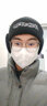 GRGN帽子男冬天防寒针织帽男士加厚保暖男生毛线帽棉帽骑行防风冷帽 实拍图