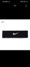 耐克（NIKE）护腕头带套装运动吸导擦汗跑步爬山健身护具黑色套装 实拍图