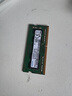 三星（SAMSUNG）原厂原装 DDR4 PC4 四代笔记本一体机电脑内存条 SODIMM 适用联想戴尔华硕惠普宏碁苹果微星威联通 DDR4 2133 16GB 笔记本内存 实拍图