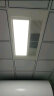 欧普照明（OPPLE）集成吊顶多功能浴霸  照明、换气、吹风、取暖 嵌入式超导风暖卫生间浴室暖风机 晒单实拍图