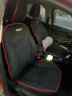 简里福特福克斯座套 2005-2020新款 经典福克斯全包两厢三厢 座椅套 福克斯专用标准版-黑红色 晒单实拍图