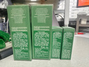 海蓝之谜（LA MER）修护焕新精萃水150ml*2精粹水护肤品套装化妆品礼盒生日礼物女 实拍图