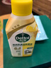 滴露（Dettol）洗衣机清洗剂250ml*6瓶金装版柠檬滚筒洗衣机清洁剂强力除垢除菌 实拍图