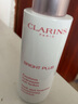 娇韵诗（CLARINS）美白牛奶水乳套装紧致弹簧乳液保湿滋润型爽肤水生日礼物送女友 美白提亮保湿乳液75ml 实拍图