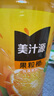 维达（Vinda）抽纸 棉韧3层110抽*20包S码 亲肤无刺激 面巾纸纸巾 整箱 实拍图