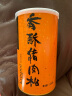 美珍香（BEE CHENG HIANG） 香酥猪肉松300g 美味搭档休闲零食下饭菜寿司材料 晒单实拍图
