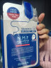 美迪惠尔（Mediheal）水润保湿面膜10片水库针剂补水男女适用护肤品送妈妈 实拍图