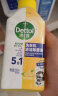 滴露（Dettol）洗衣机清洗剂机槽柠檬滚筒洗衣机清洁剂强力除垢除菌250ml*6瓶 晒单实拍图