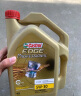 嘉实多（Castrol）极护智E版 全合成机油 汽机油润滑油 5W-30 SP/C2 4L 汽车保养 实拍图