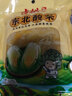 古松 东北酸菜500g 拌馅炖肉东北酸菜丝 二十年品牌 实拍图