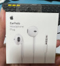 Apple/苹果 采用3.5毫米耳机插头的 EarPods 耳机 iPhone iPad 耳机 手机耳机 实拍图