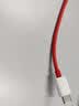 【9成新】一加原装 Type-C to Type-C 数据线 1米充电线 MAX 65W Warp闪充 适用一加 9/Pro/R/8T OPPO华为小米   实拍图