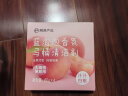 网易严选  蓝泡泡马桶清洁剂洁厕灵洁厕宝厕所清洁剂洁厕神器芳香洁厕除垢 【蓝泡泡】汁汁白桃 60g 1盒 4颗 实拍图