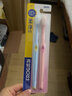 青蛙纤细软毛成人炭丝牙刷深入齿缝清洁情侣家用家庭男女 【深层抑菌】炭丝护龈软毛牙刷 4支 颜色随机发 实拍图