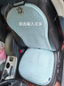 斯麦欧（SIMAIOU） 汽车坐垫 四季单片蜂窝凝胶通风座垫透气小车货车家用办公通用 四季通用【前座+靠垫】宁静蓝 实拍图