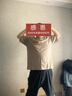 马登工装新疆纯棉T恤男凉感抑菌重磅打底男士纯色复古短袖高端半袖衫 燕麦色 【打底衫/内搭可外穿/美式高街/五分袖】 2XL 【推荐175-190斤】 实拍图