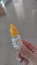 [五景]珍珠明目滴眼液 8ml 1支装 8ml 抗眼疲劳滴眼液眼药水 慢性结膜炎 缓解视疲劳 现货速发 实拍图