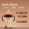 世喜婴儿奶瓶配件灵活换秒变吸管奶瓶吸管杯 实拍图
