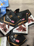 良品铺子 巴蜀牛肉麻辣味70g 独立小袋装 麻辣休闲零食 肉干肉脯  实拍图