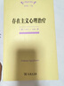 华为增长法 胡赛雄 著 华为团队工作法 华为灰度管理法 系列 中信出版社图书 民营企业突围 民营企业突围书单 Pura 80 实拍图