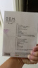 正版 G.E.M.邓紫棋 实体专辑 启示录+新的心跳+摩天动物园+精选集 CD唱片 实拍图