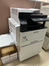 富士胶片（原富士施乐） S2110n打印机2110nda黑白复合机2350NDA复印机2150n多功能A3A4一体机 富士施乐2110NDA（网络+双面器+输稿器） 单纸盒+旁路输纸 实拍图