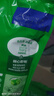 雀巢（Nestle） 怡运脱脂高钙奶粉成人青少年学生营养早餐牛奶粉无蔗糖添加 雀巢怡运脱脂400g*4袋 实拍图