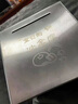 帕提拉（patila）不锈钢存钱罐只进不出成人大容量储蓄罐儿童男孩存钱箱不可取礼物 宝贝的小金库 小号12*12cm百元可存5万左右 实拍图