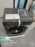 美的（Midea）滚筒洗衣机10公斤变频全自动家用大容量 巴氏除菌一级能效 MG100S31DG5-Y1YW 实拍图