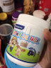 美可卓护眼蓝莓奶钙片 澳洲进口儿童学生青少年孕妇高钙奶片 蓝莓护眼奶片150片 晒单实拍图