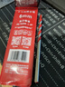 德力西电气（DELIXI ELECTRIC）墙壁钻瓷砖打孔合金钻墙混凝土麻花钻头DLX-G5-6【8mm】 实拍图