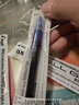 百乐（PILOT）按动中性笔替芯签字笔水笔芯大容量 (适用于BLN-VBG5) BLS-VBG5  0.5mm蓝色12支装 实拍图