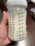 新安怡（AVENT）飞利浦新安怡玻璃奶瓶瓶身宽口奶瓶配件 240ml顺畅玻璃瓶身 实拍图