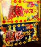 拼酷醒狮 3d立体金属拼图diy手工拼装玩具模型 国风家居装饰创意摆件 好事成双(红+金色) 实拍图