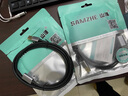 山泽USB延长线 usb3.0高速传输数据连接线1.5米 公对母 AM/AF U盘鼠标键盘加长线 铝合金黑色LK-15 实拍图