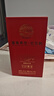 郎酒红花郎15年 53度红花郎15年小酒版 品鉴酒酱香型 2012年 100mL 1瓶 实拍图