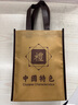 京城故事中国特色小礼品送老外出国礼物熊猫京剧工艺品摆件外事礼品伴手礼 国宝熊猫-中英文 实拍图