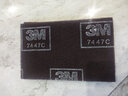 3M工业百洁布钣金除锈拉丝布抛光补抹布清洁布 145*230mm/2片 7447C 实拍图