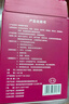 超亚小王子联名蒸汽眼罩遮光睡眠舒缓疲劳眼干涩润目熏蒸热敷贴护眼膜 恒温热敷+玫瑰香型【10片*1盒】 实拍图