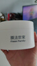 膜法世家清洁美白泥膜100g 清洁毛孔控油去黑头美白淡斑涂抹面膜 实拍图